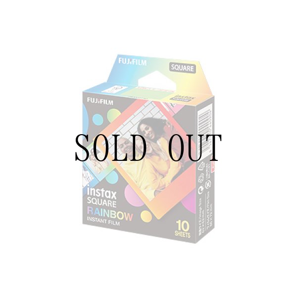 画像1: チェキスクエアフィルム（レインボー）