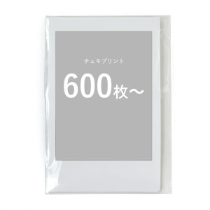 画像: チェキプリント［10枚セット］（注文枚数：600枚以上専用）｜1枚単価120円＋税