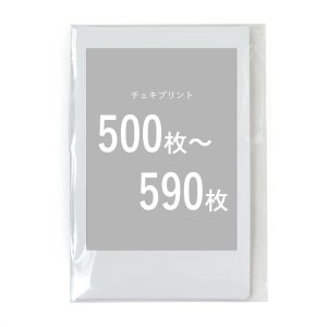 画像: チェキプリント［10枚セット］（注文枚数：500枚〜590枚専用）｜1枚単価130円＋税