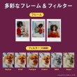 画像12: 《IDOL FILE｜BOYS FILE》チェキ instax mini LiPlay+ | サンドベージュ   