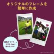 画像11: 《IDOL FILE｜BOYS FILE》チェキ instax mini LiPlay+ | サンドベージュ   