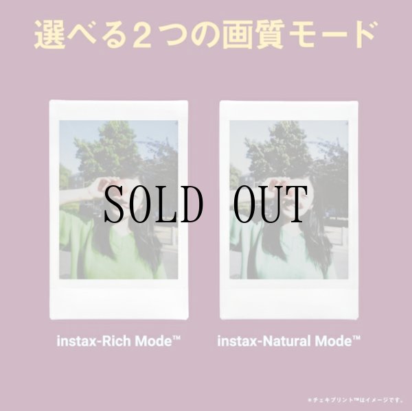 画像9: チェキ instax mini LiPlay+ | ミッドナイトブルー