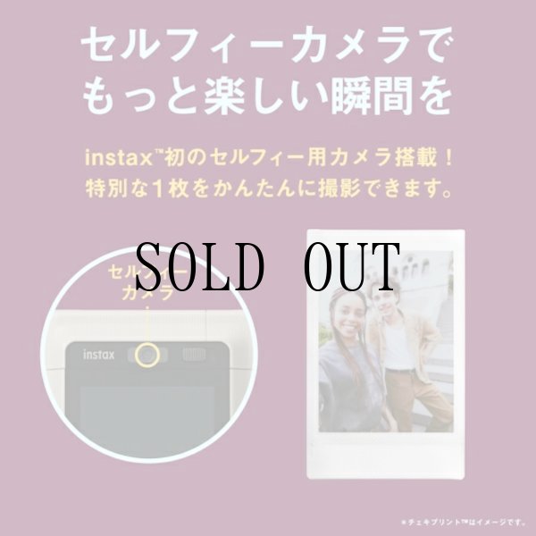 画像10: チェキ instax mini LiPlay+ | ミッドナイトブルー