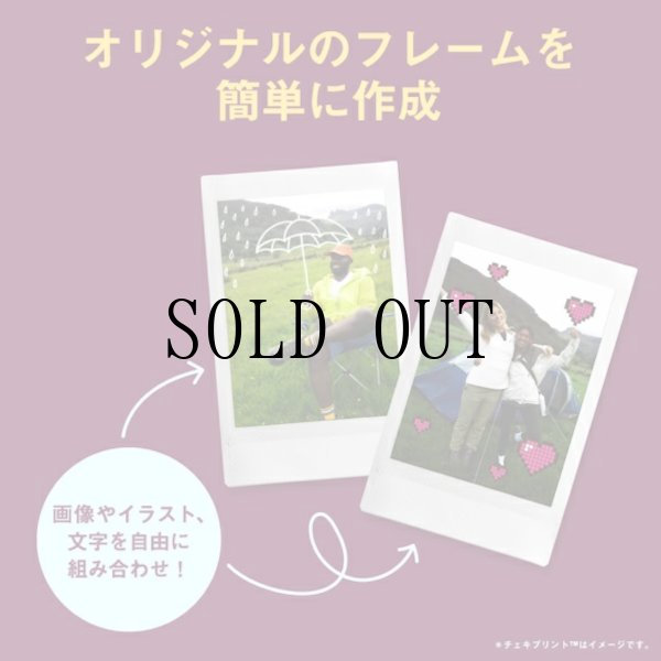 画像11: チェキ instax mini LiPlay+ | ミッドナイトブルー