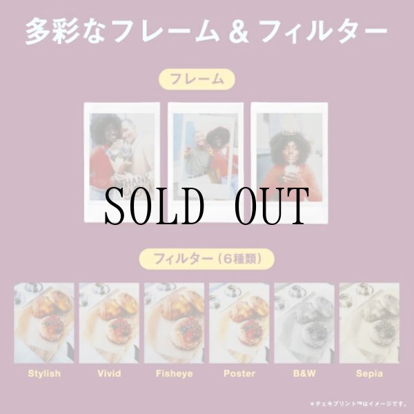 画像12: チェキ instax mini LiPlay+ | ミッドナイトブルー