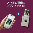 画像8: チェキ instax mini LiPlay+ | ミッドナイトブルー