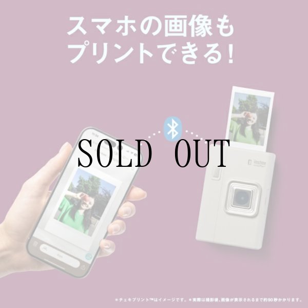 画像8: チェキ instax mini LiPlay+ | ミッドナイトブルー