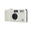 画像2: ■12月下旬発売予定■KODAK Snapic A1 35mm Film Camera ｜アイボリーホワイト