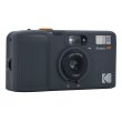 画像3: ■12月下旬発売予定■KODAK Snapic A1 35mm Film Camera｜ライノグレー 