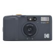 画像1: ■12月下旬発売予定■KODAK Snapic A1 35mm Film Camera｜ライノグレー 