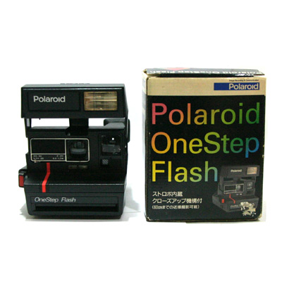 画像: SX-70 BOX型（600シリーズ） 2点UP