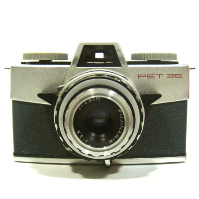 画像: FUJI FILM FUJI PET　2点UP