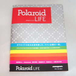 画像: 書籍/関連グッツ 3点UP