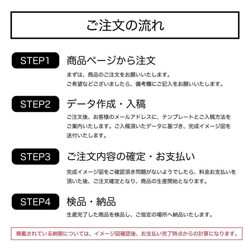 画像2: オリジナルチェキアルバム｜50冊セット／1冊単価1,000円