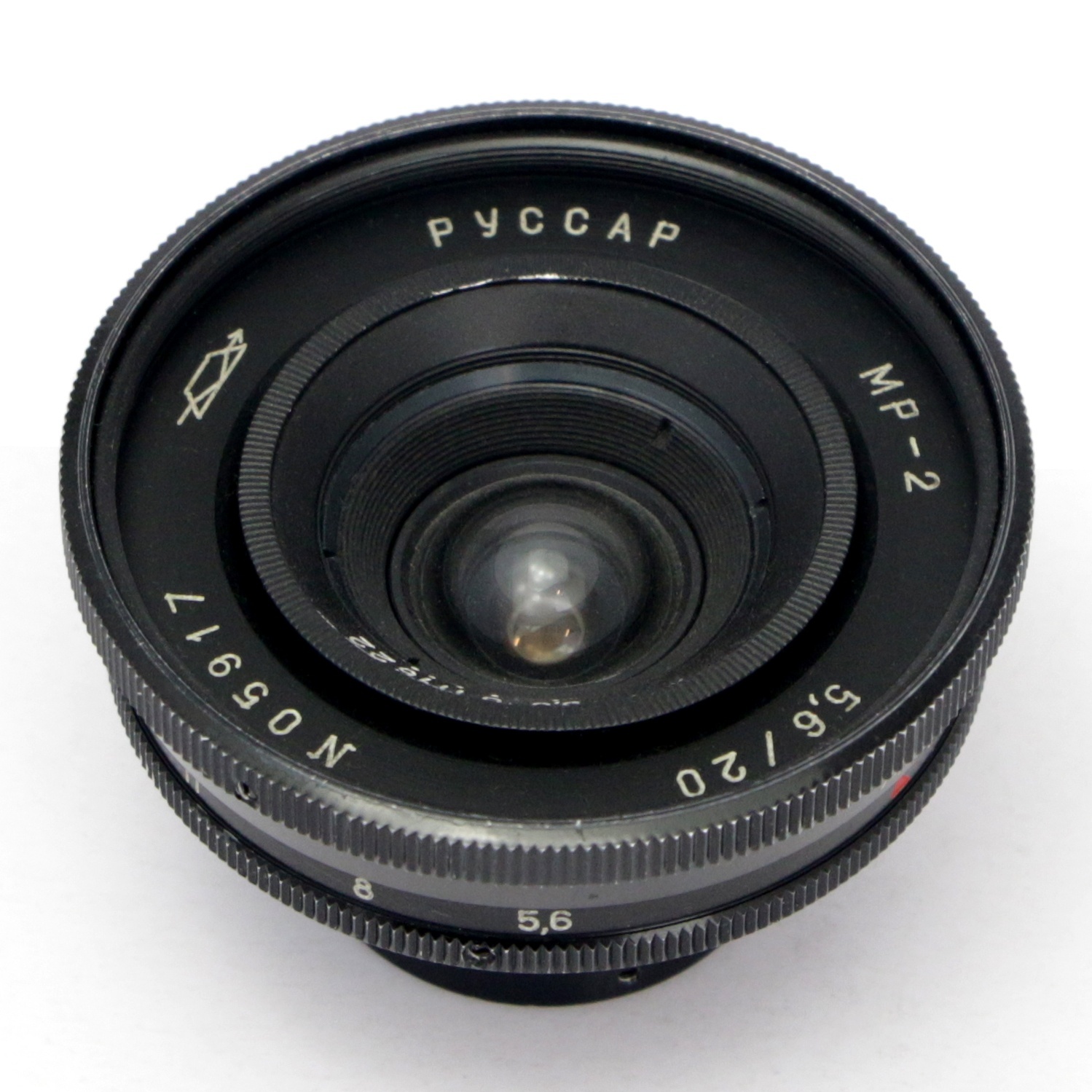 画像1: Russar（ルサール） MR-2 20mm f5.6