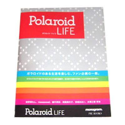 画像: Polaroid LIFE